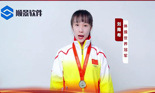 华体会体育-华体会|华体会官方网站软件-世界品牌，冠军之选，冠军品质