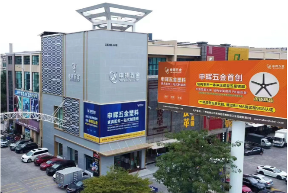 华体会体育-华体会|华体会官方网站软件丨智造未来，MES数字化赋能制造业变革重生！