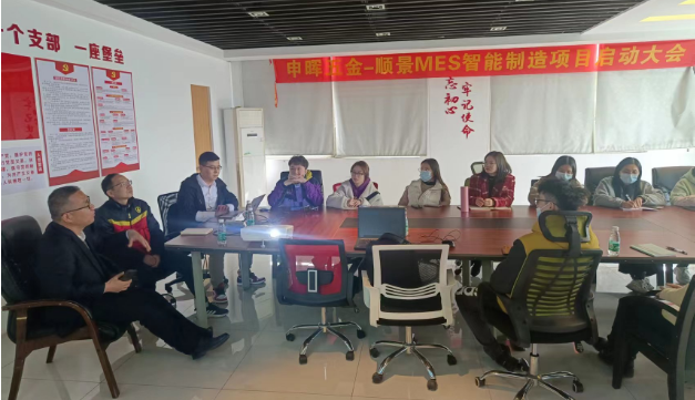 华体会体育-华体会|华体会官方网站团队