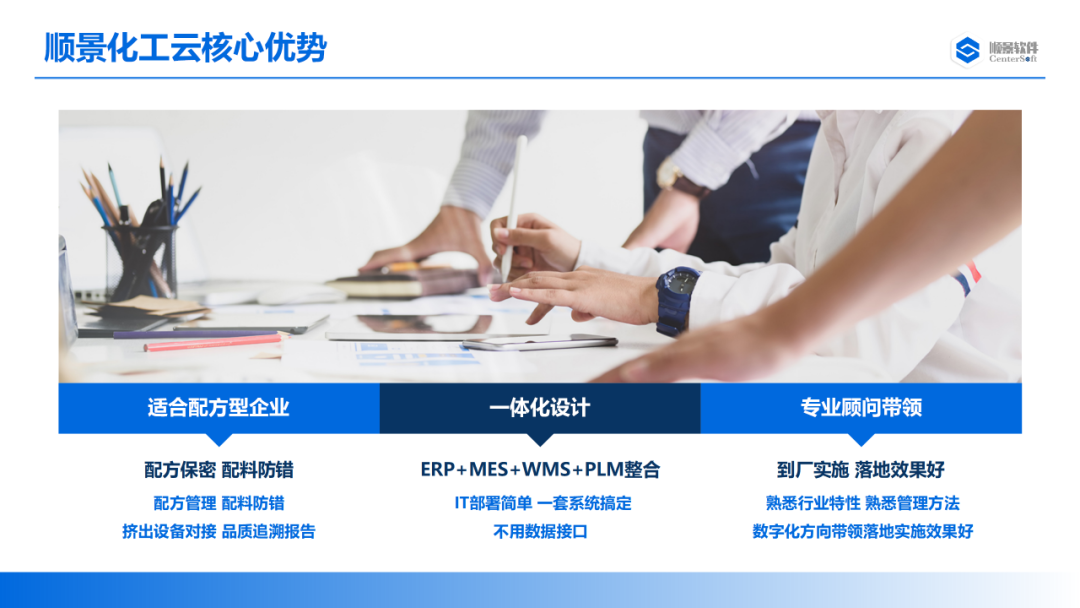 华体会体育-华体会|华体会官方网站软件