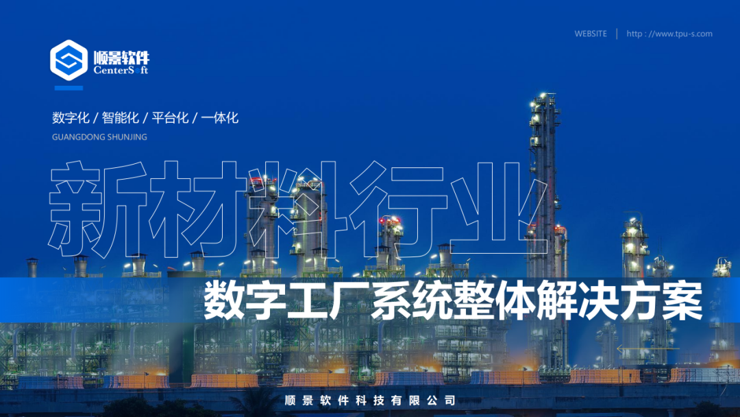 华体会体育-华体会|华体会官方网站软件