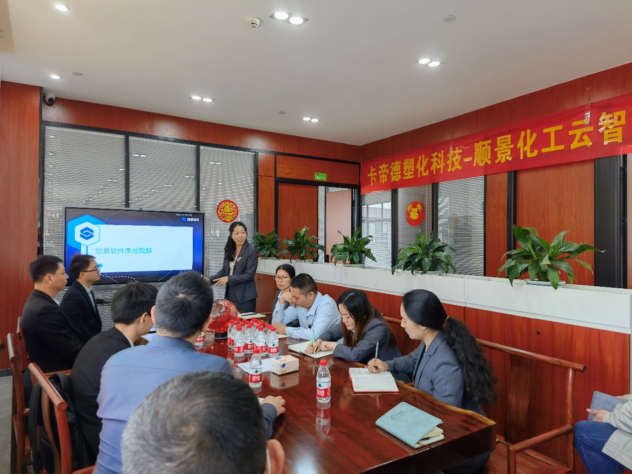 卡帝德x华体会体育-华体会|华体会官方网站软件