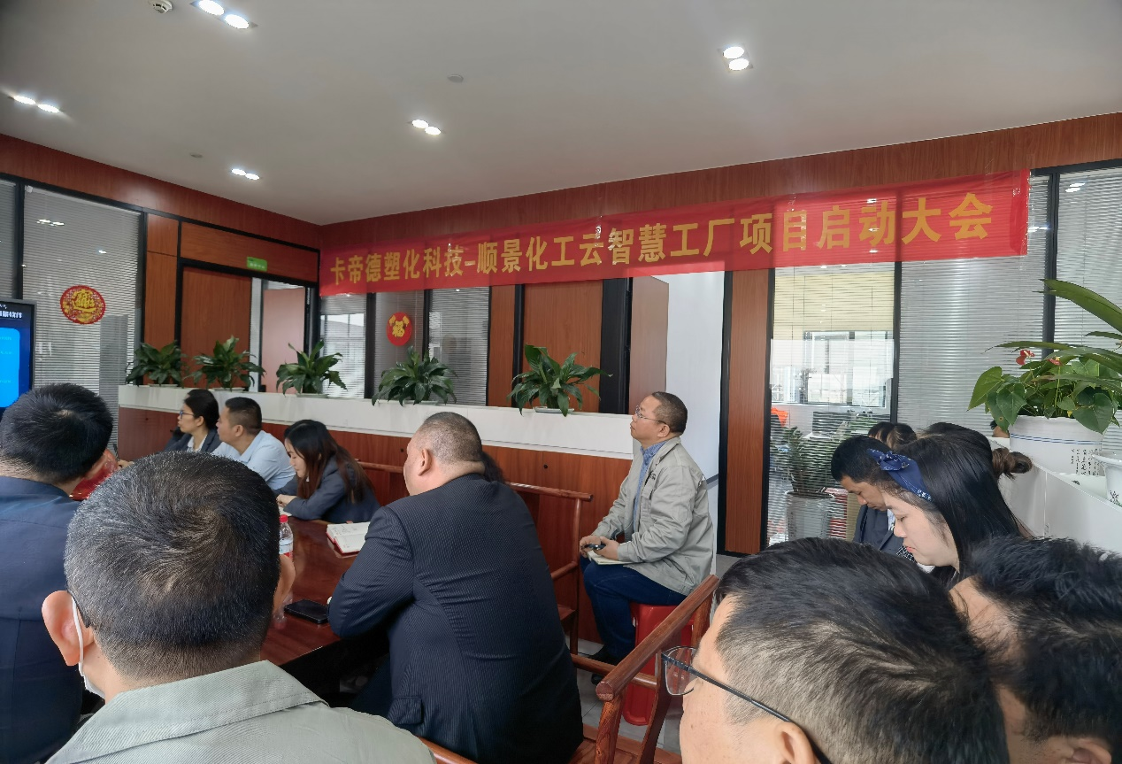 卡帝德x华体会体育-华体会|华体会官方网站软件