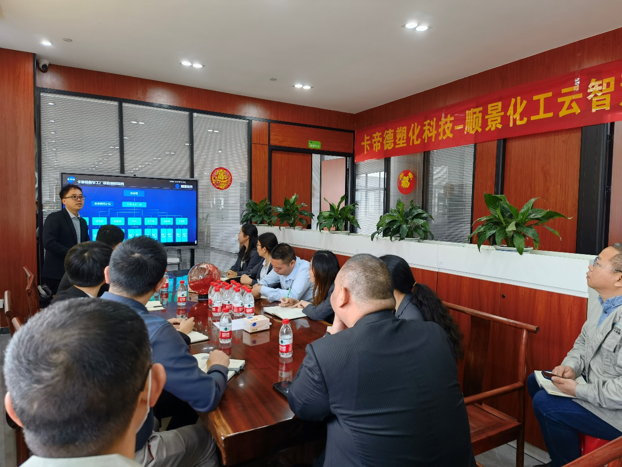 卡帝德x华体会体育-华体会|华体会官方网站软件