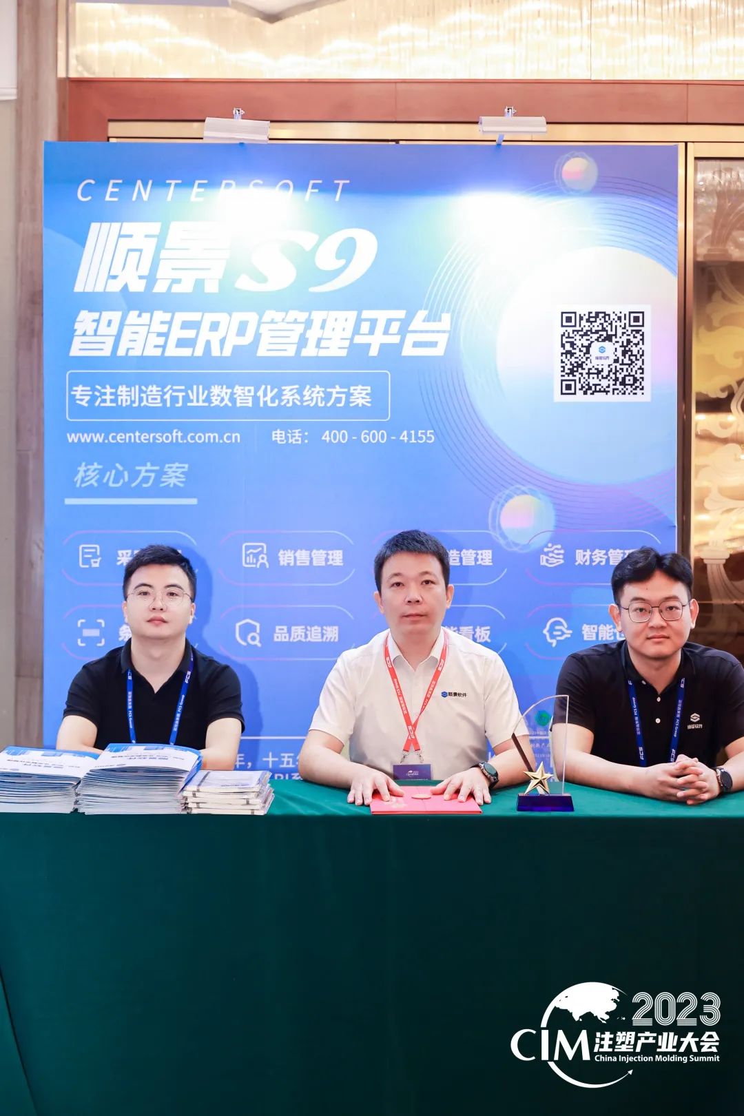 华体会体育-华体会|华体会官方网站软件