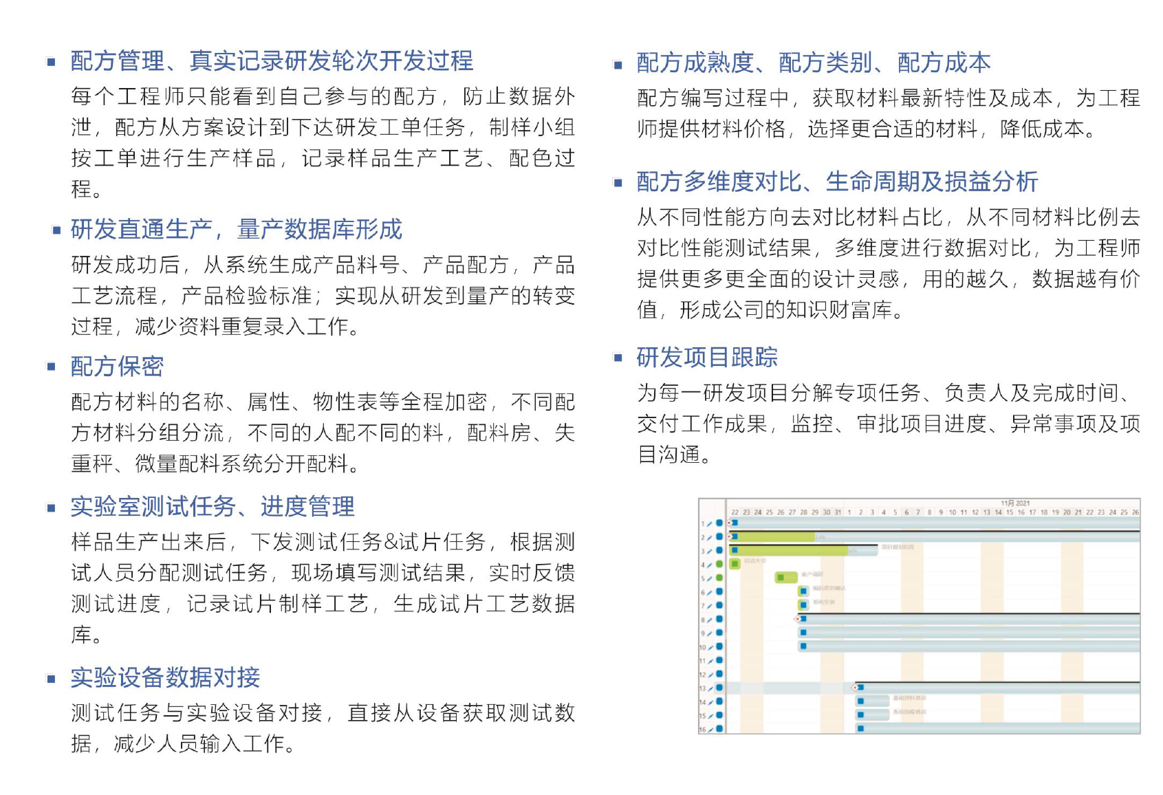 华体会体育-华体会|华体会官方网站软件