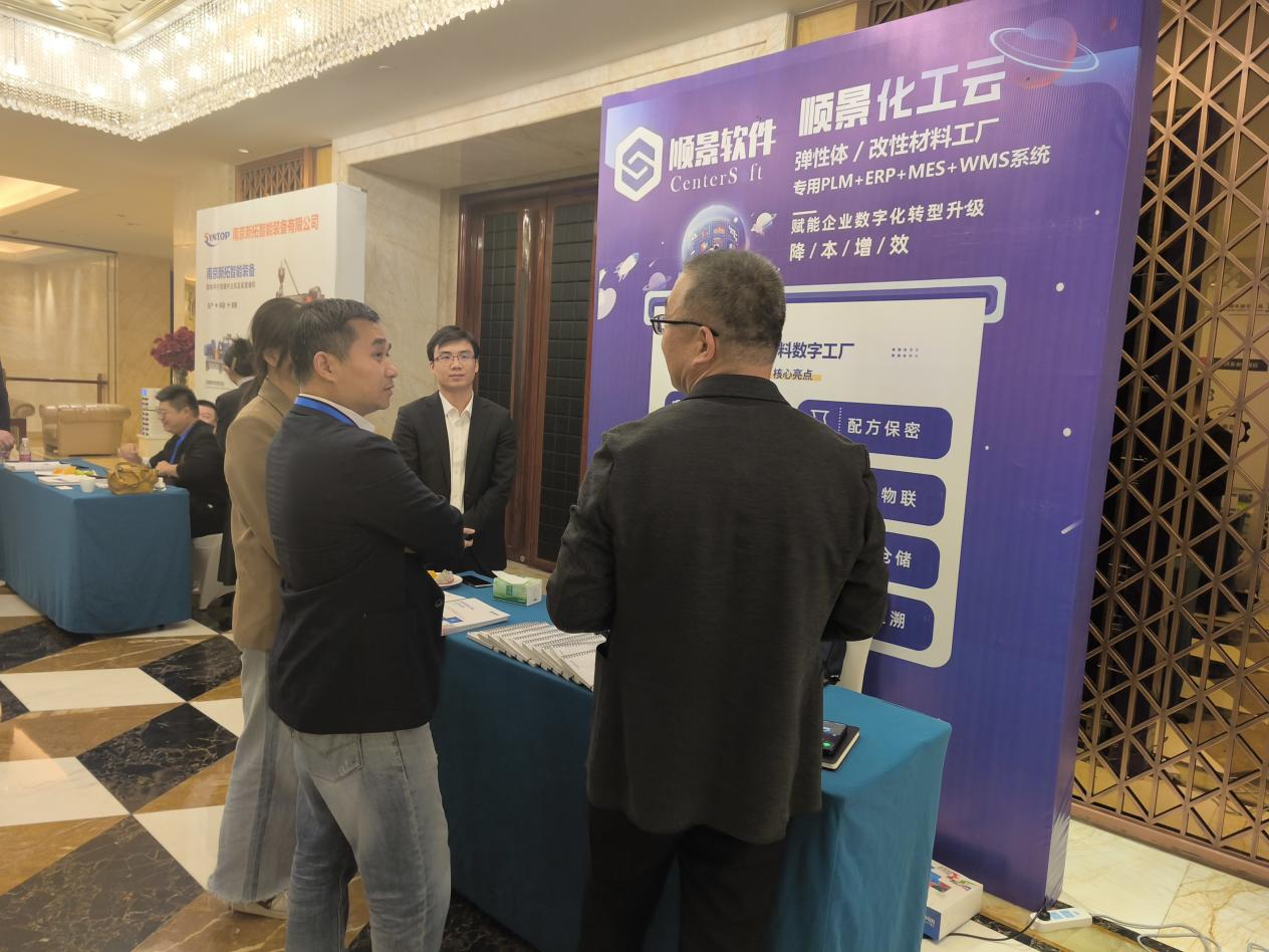 华体会体育-华体会|华体会官方网站软件