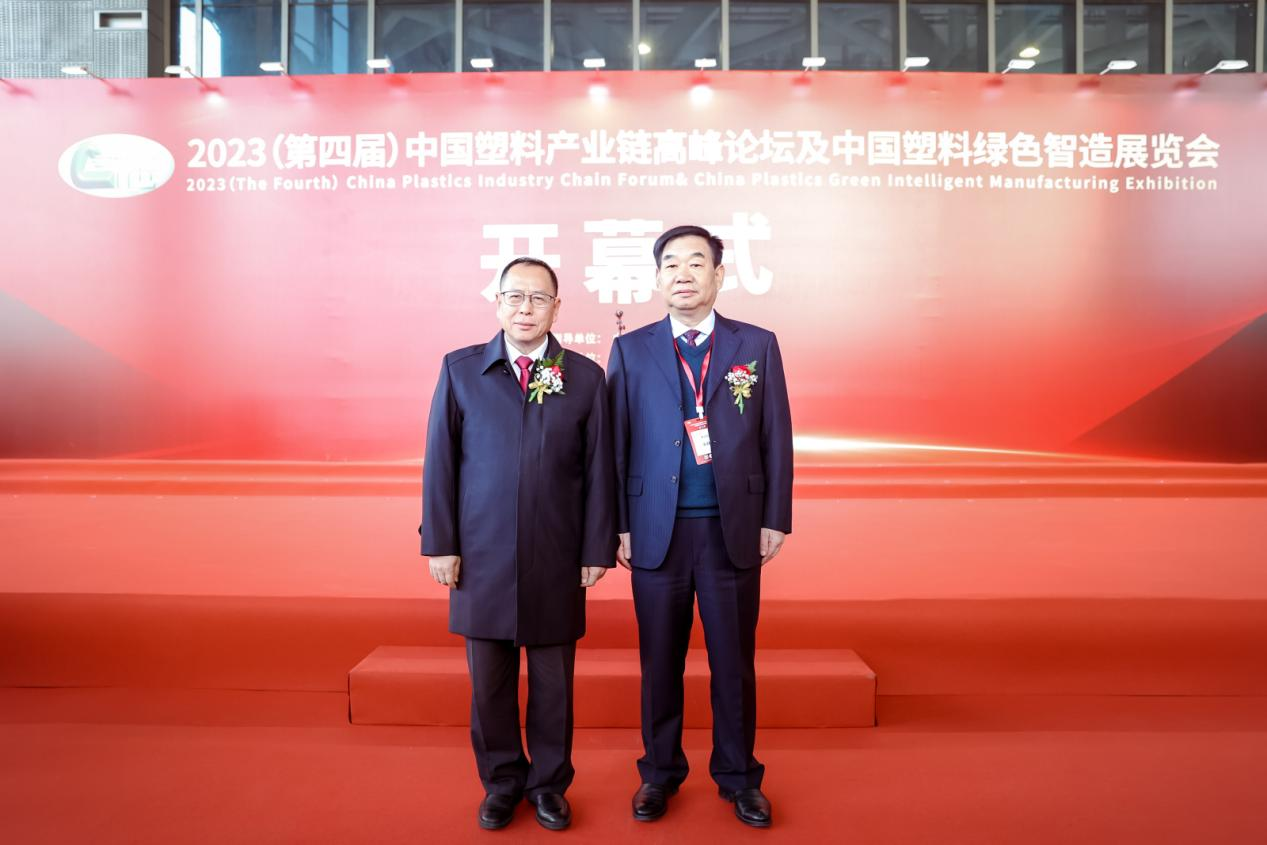 华体会体育-华体会|华体会官方网站软件|数字化软件引领新材料产业绿色智造新篇章
