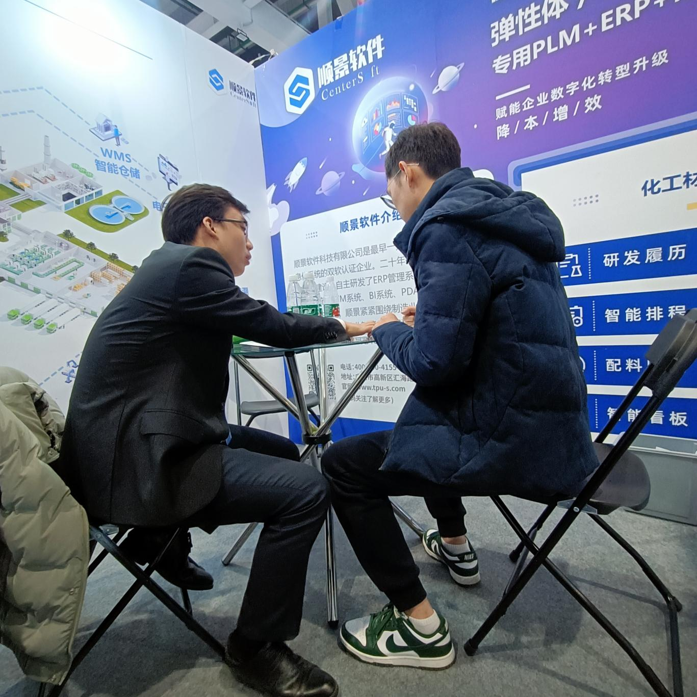 华体会体育-华体会|华体会官方网站软件