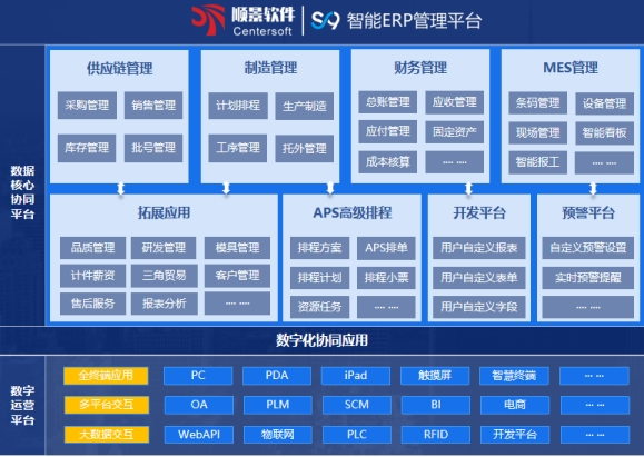 华体会体育-华体会|华体会官方网站软件 华体会体育-华体会|华体会官方网站软件